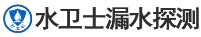 北镇市暗管漏水检测