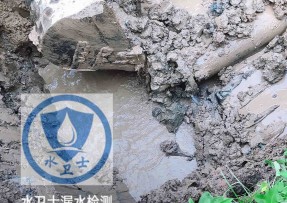 北镇市水管漏水检测公司5